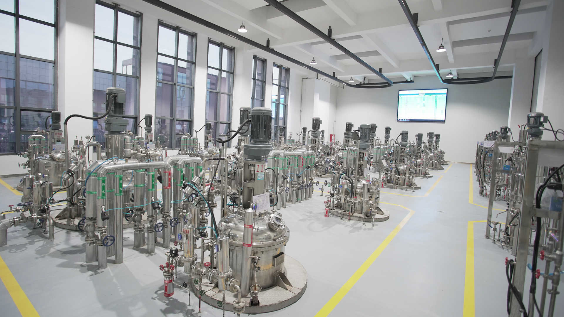 Shandong Biotechnology industrial transformation platform Shandong Biotechnology industrial transformation platform