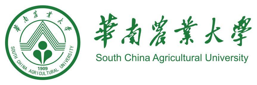 華南農業大(dà)學 華南農業大(dà)學
