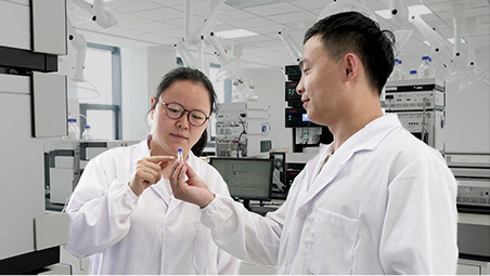 Shandong Provincial Brand International Cooperation Base Shandong Provincial Brand International Cooperation Base