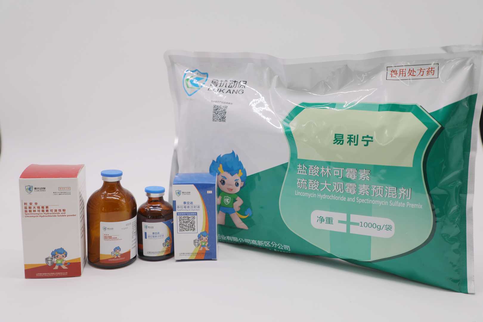Veterinary Formulation Veterinary Formulation