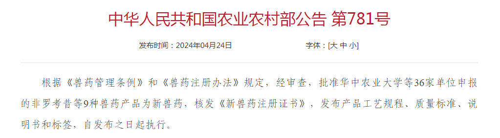 圖片名稱 圖片名稱