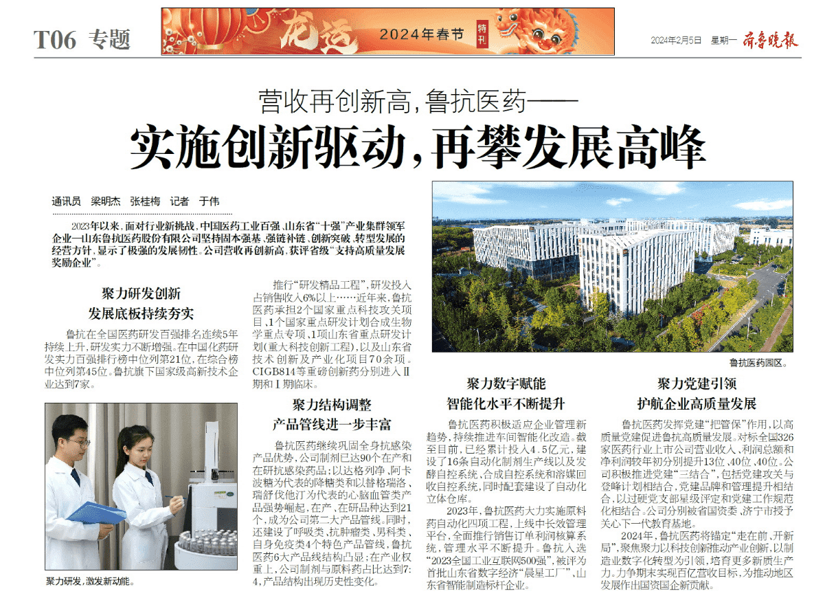 圖片名稱 圖片名稱